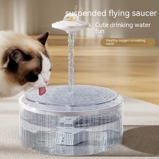 Cat Automatic Water Dispenser Flow Water Fountain Mute Loop Filter Water Feeder